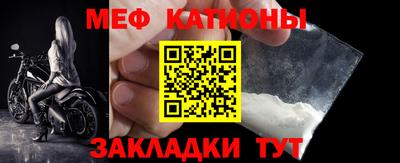 2c-b Изобильный