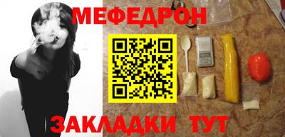 каннабис Ипатово