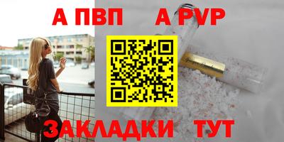 мефедрон мука Ирбит