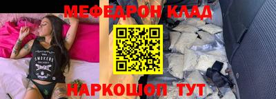 каннабис Ипатово