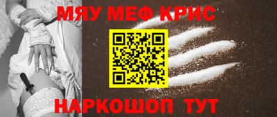 каннабис Ипатово