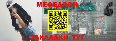 2c-b Изобильный