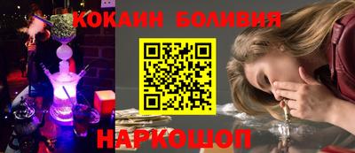 Альфа ПВП Камень-на-Оби