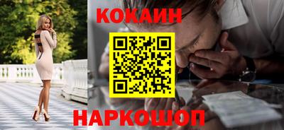2c-b Изобильный