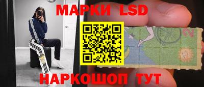 2c-b Изобильный