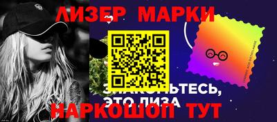 мефедрон мука Ирбит
