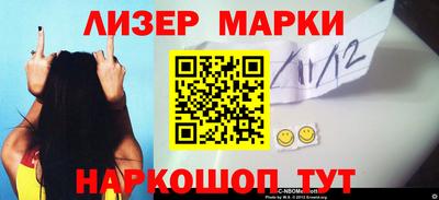 мефедрон мука Ирбит