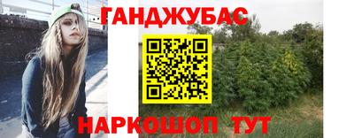 мефедрон мука Ирбит