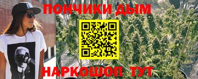 мефедрон мука Ирбит