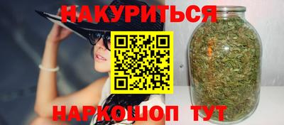 мефедрон мука Ирбит