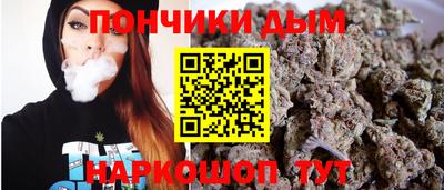 мефедрон мука Ирбит