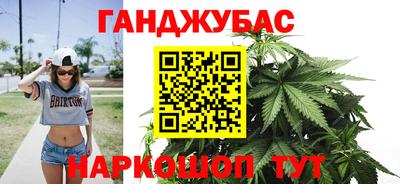 мефедрон мука Ирбит