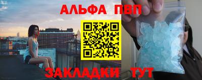 мефедрон мука Ирбит
