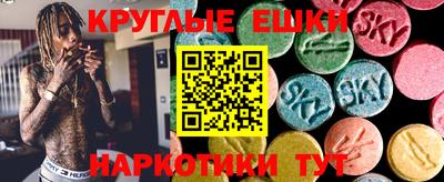мефедрон мука Ирбит