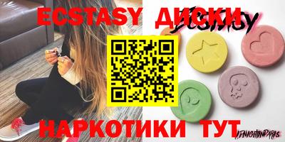 мефедрон мука Ирбит