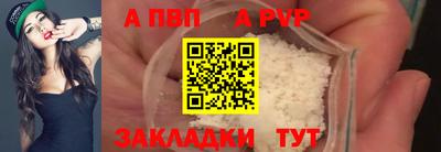 2c-b Изобильный