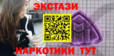 индика Каменск-Уральский