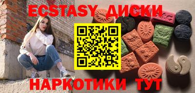 2c-b Изобильный