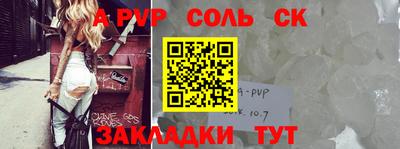 мефедрон мука Ирбит