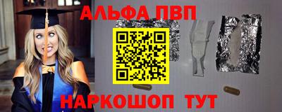 2c-b Изобильный