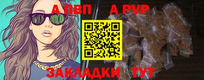 2c-b Изобильный