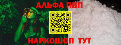индика Каменск-Уральский