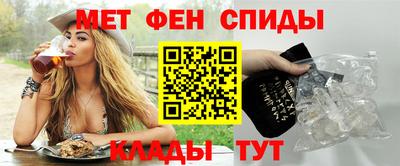 каннабис Ипатово