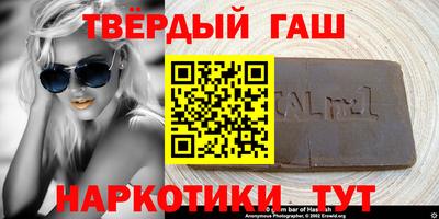 мефедрон мука Ирбит