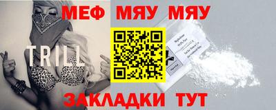 2c-b Изобильный
