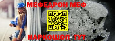 каннабис Ипатово