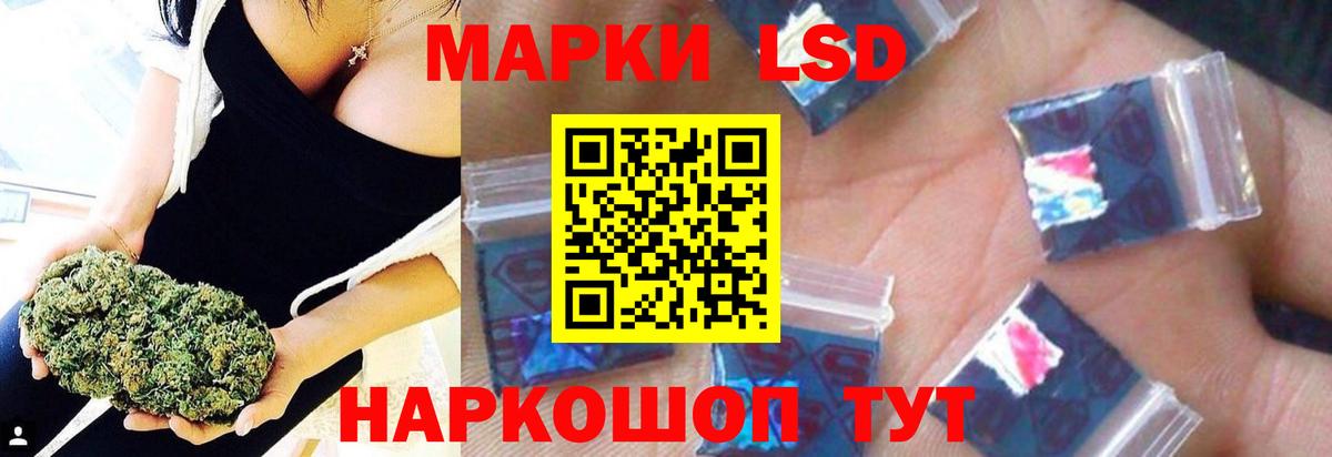 Лсд 25 экстази ecstasy  omg ссылка  Вход с VPN  Киров  ЛСД экстази кислота  Лсд 25 экстази 